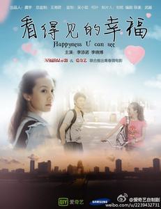 湘南工科大学学历学位认证