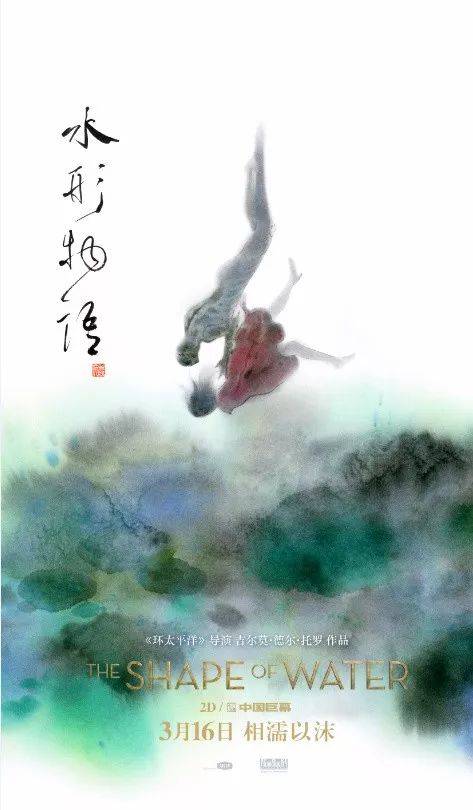五镇学院文凭毕业证真实样板